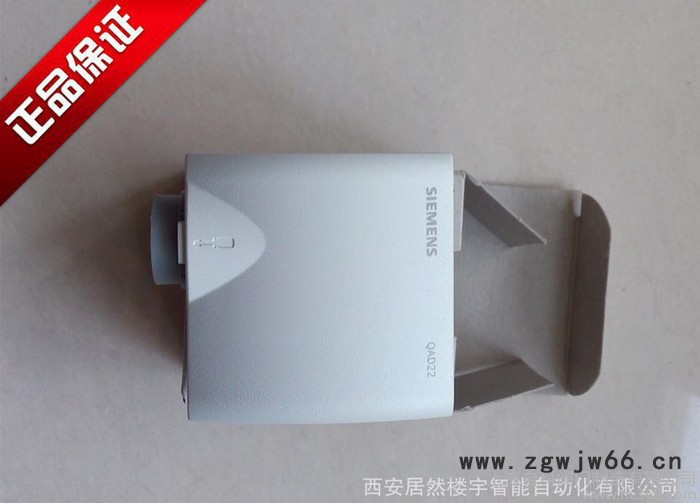 西门子卡箍式温度传感器QAD22 西门子传感器QAD22 西图3
