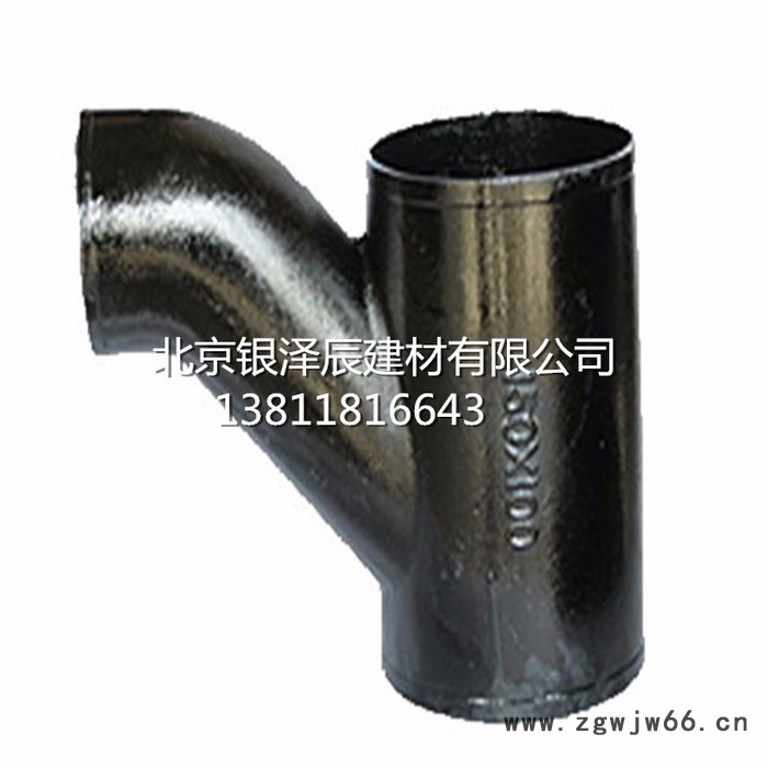银泽辰铸铁管件三通 四通管件 卡箍链接排水图4
