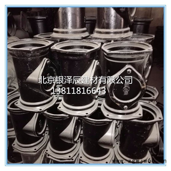 银泽辰铸铁管件三通 四通管件 卡箍链接排水图7