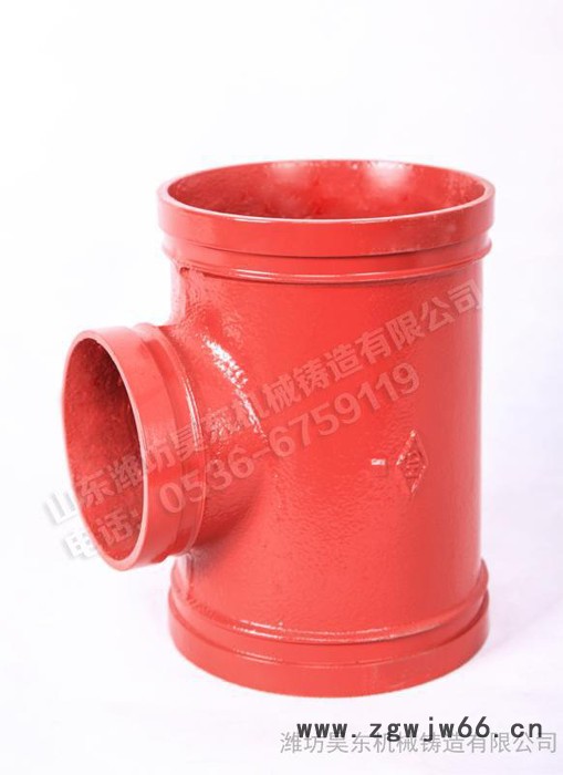 供应昊东沟槽管件 50-400型号沟槽异径三通 四通 法兰 卡箍 质量优 厂家发货图2