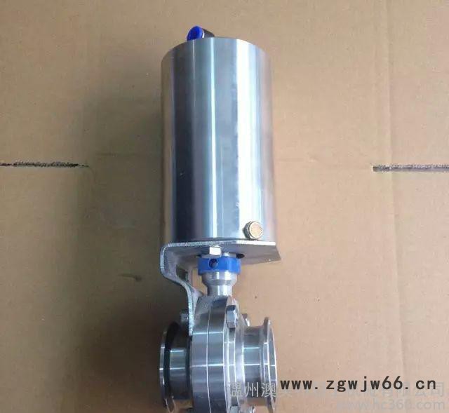 不锈钢316L卫生级气动快装蝶阀配φ133气缸卡箍式图2