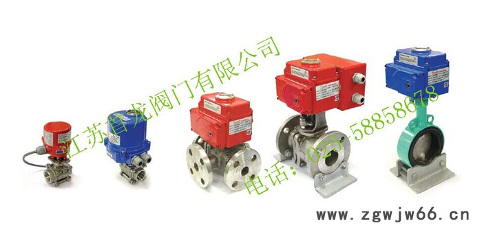 电动卡箍不锈钢球阀、韩国I-TORK快装球阀、进口电动卫生食品级球阀，ITQ电动执行器