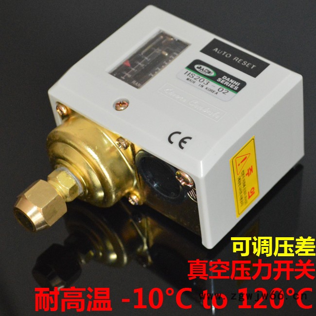 韩国进口DANHI气动元件 压力开关HS203-02 轮船气泵水泵压力控制器图2