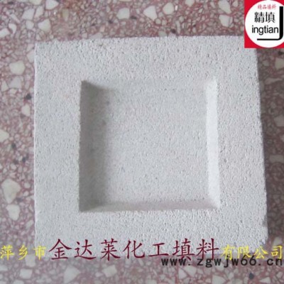 微孔陶瓷过滤砖 陶瓷过滤板 萍乡金达莱水处理过滤材料