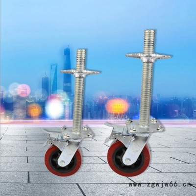 踏徳安6寸 万向轮 厂家专业直销