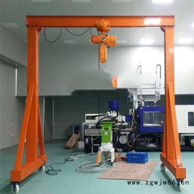 手推式龙门架 万向轮结构紧凑 电动移动式龙门架