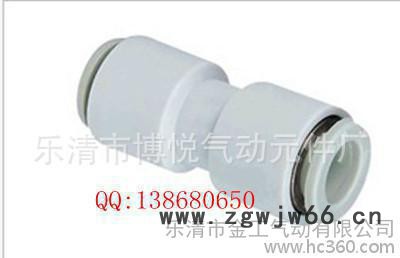 SMC气动元件白色快插接头快换接头KQ2H08-12图3