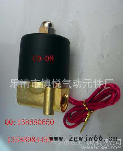 气动元件亚德客气动电磁阀铜体水阀二位二通2W025-08图2