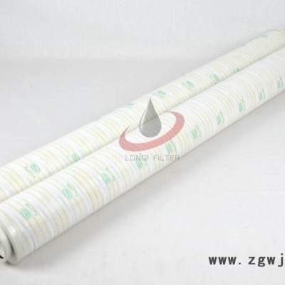 LONGQI  FILTERHC8900FKN6Z过滤材料   的特点