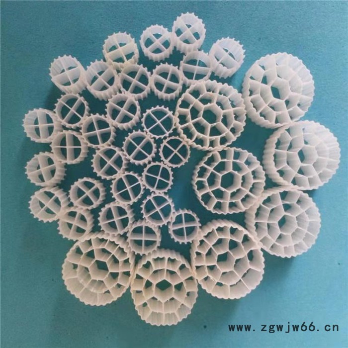 污水处理流化床填料 悬浮生物填料生化挂膜鱼池过滤材料鱼缸滤料图6