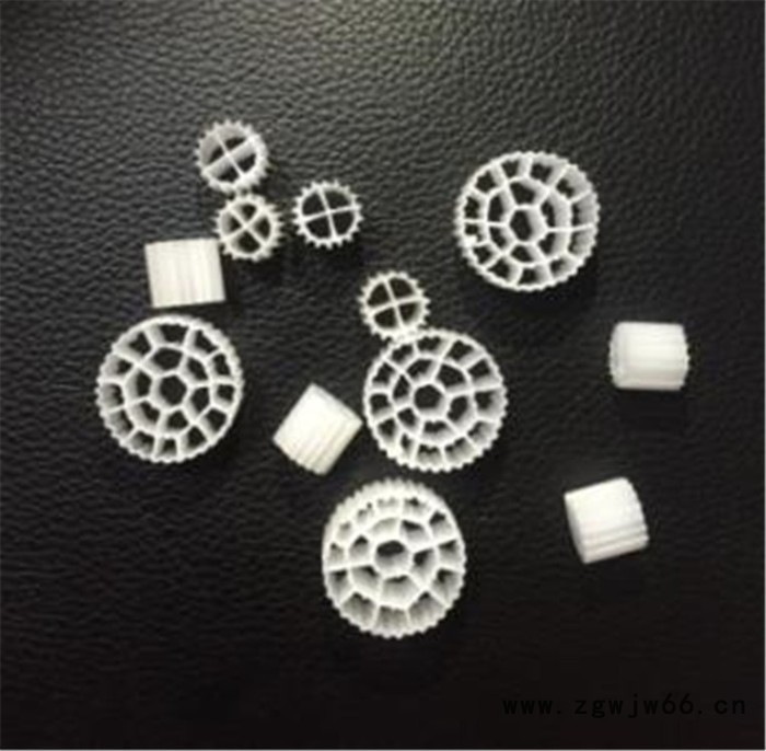 污水处理流化床填料 悬浮生物填料生化挂膜鱼池过滤材料鱼缸滤料图3