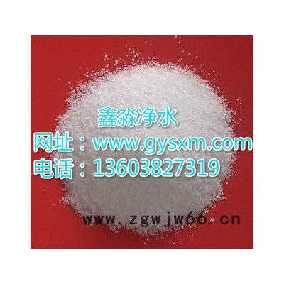 其他过滤材料  化学纯聚合氯化铝
