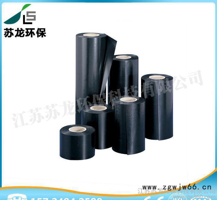 给力保用2年过滤材料江苏苏龙滤板pvc防水卷材
