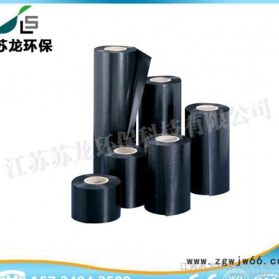 给力保用2年过滤材料江苏苏龙滤板pvc防水卷材
