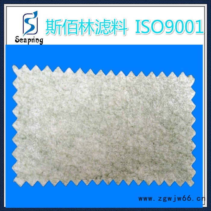 混纺涤纶PE无纺布 除尘滤布 无纺滤布 无纺过滤材料 工业用布