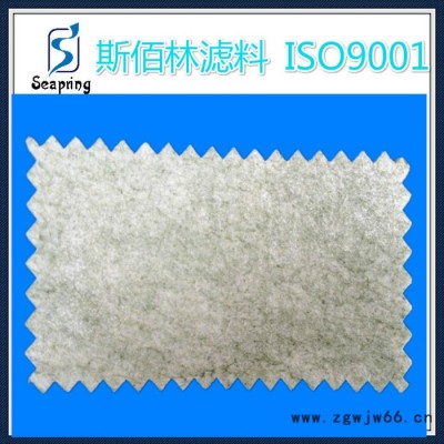 混纺涤纶PE无纺布 除尘滤布 无纺滤布 无纺过滤材料 工业用布