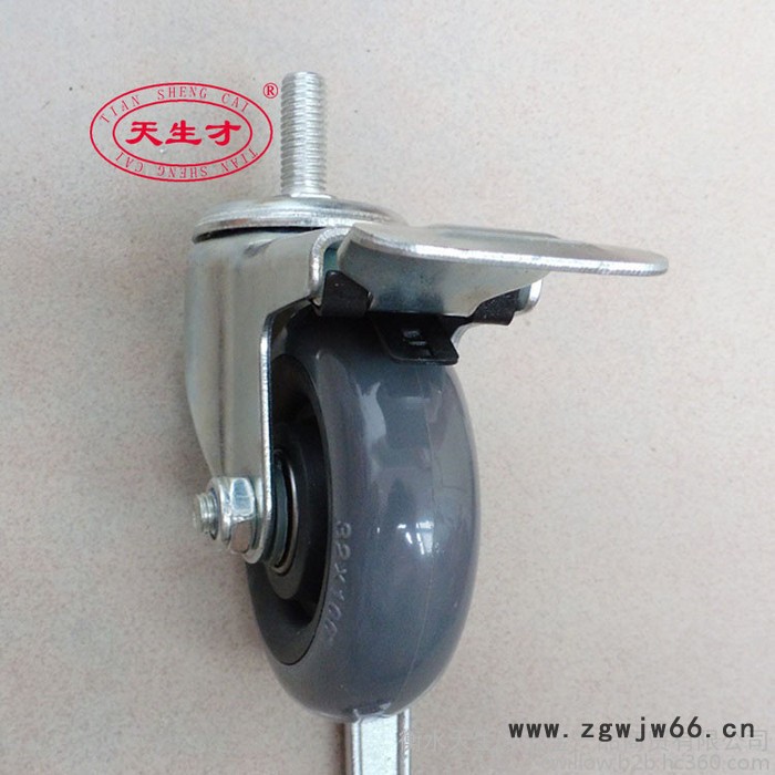 供应天生才4寸丝杆刹车脚轮 双轴承圆顶丝杆刹车脚轮 黑芯灰皮丝杆刹车脚轮 脚轮/万向轮图2