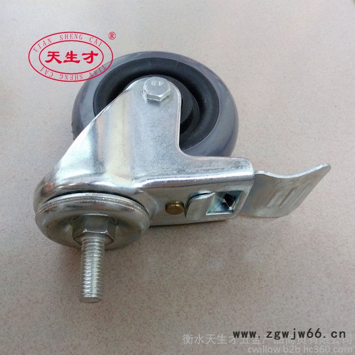 供应天生才4寸丝杆刹车脚轮 双轴承圆顶丝杆刹车脚轮 黑芯灰皮丝杆刹车脚轮 脚轮/万向轮图3