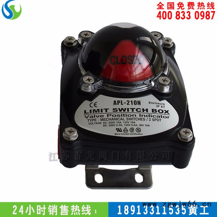 APL-210N、韩国原装进口apl-210n限位开关、阀位反馈指示器APL-210N其他气动元件图4