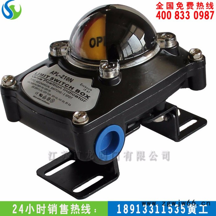APL-210N、韩国原装进口apl-210n限位开关、阀位反馈指示器APL-210N其他气动元件图2