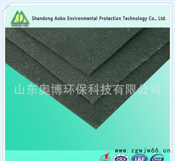 奥博环保  活性炭过滤棉、活性炭过滤材料、活性碳过滤器图2