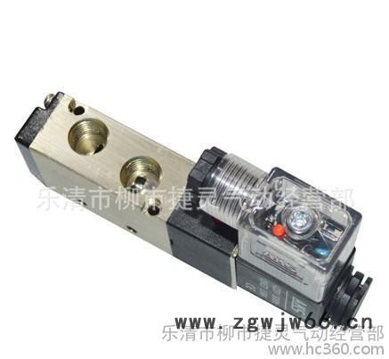 直销4V410电磁阀 气动电磁阀 气动元件 等产品图4