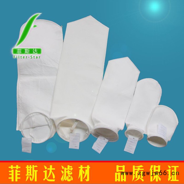 水族过滤袋生产厂-生产切削油过滤包-FSD过滤材料本厂生产 过滤袋厂图4