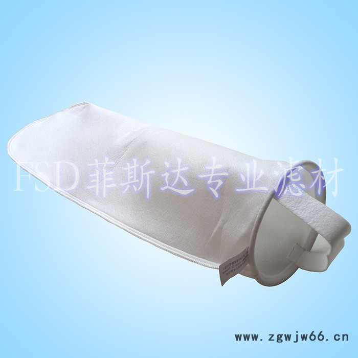 水族过滤袋生产厂-生产切削油过滤包-FSD过滤材料本厂生产 过滤袋厂