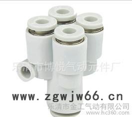 气动元件气动快插接头快换接头五通接头KQ2UD04-08图2