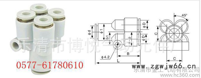 气动元件气动快插接头快换接头五通接头KQ2UD04-08图3