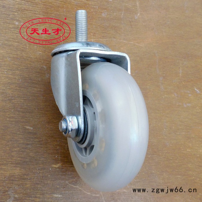 透明万向轮 4寸透明万向轮 丝杆透明万向轮 双轴承透明万向轮图3