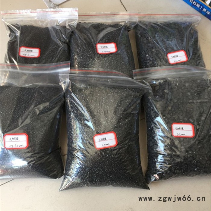 湖南工业污水过滤无烟煤滤料 水洗无烟煤双层过滤材料**价廉图3