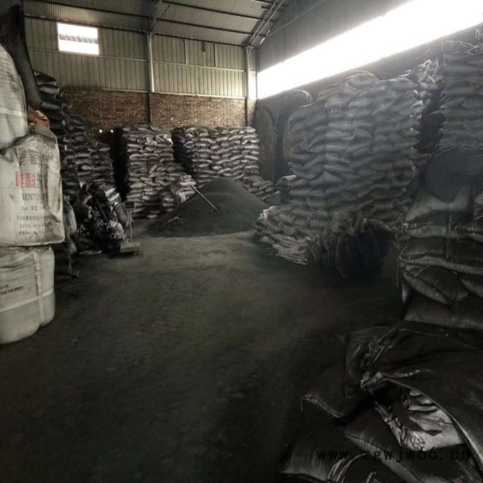 湖南工业污水过滤无烟煤滤料 水洗无烟煤双层过滤材料**价廉图6