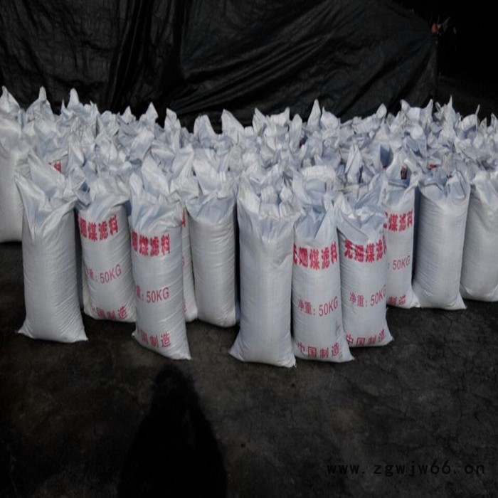 湖南工业污水过滤无烟煤滤料 水洗无烟煤双层过滤材料**价廉图8