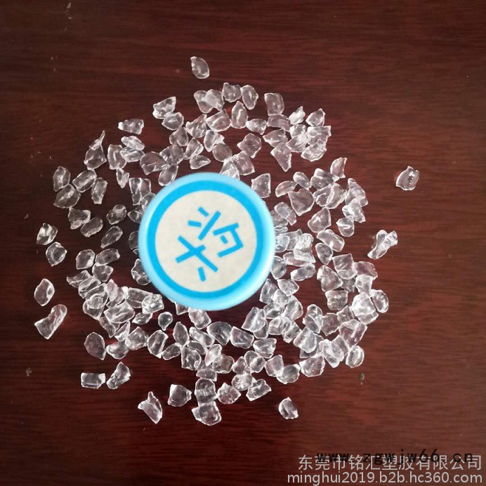 熔喷料 专用增熔剂过滤材料、绝缘材料图6