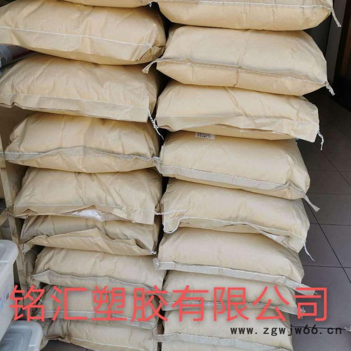 熔喷料 专用增熔剂过滤材料、绝缘材料图7