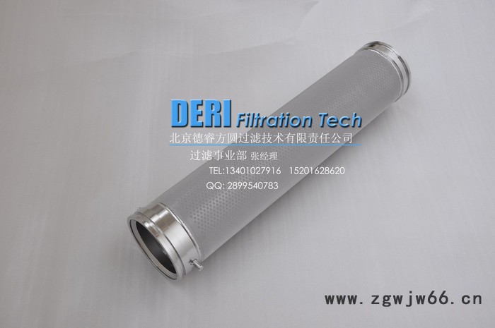 不锈钢网烧结滤芯加工定做;304/316L金属网丝网烧结滤芯合作生产加工厂家 其他过滤材料图2