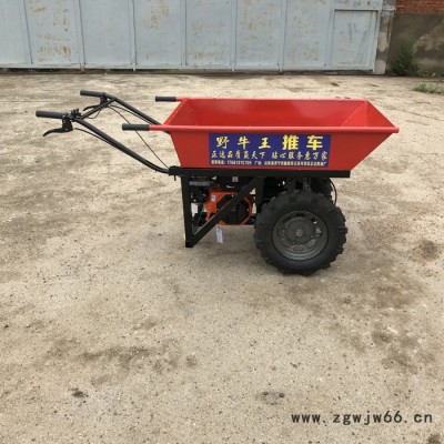 万向轮柴油手推车四轮小推车工具车农村汽油翻斗车