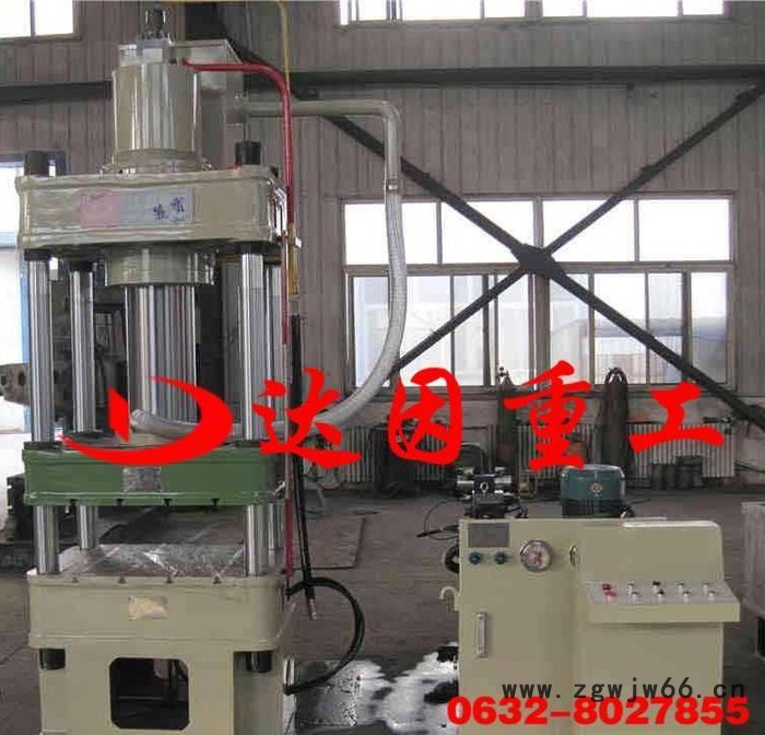 yd32 200t三梁四柱液压机 万向轮转向器专用液压机 四柱三梁图2