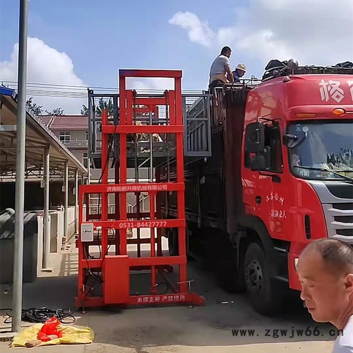 结构简单 移动式可升降出猪台 钜鹏 生猪传送防滑过桥 万向轮移动卸猪台图2