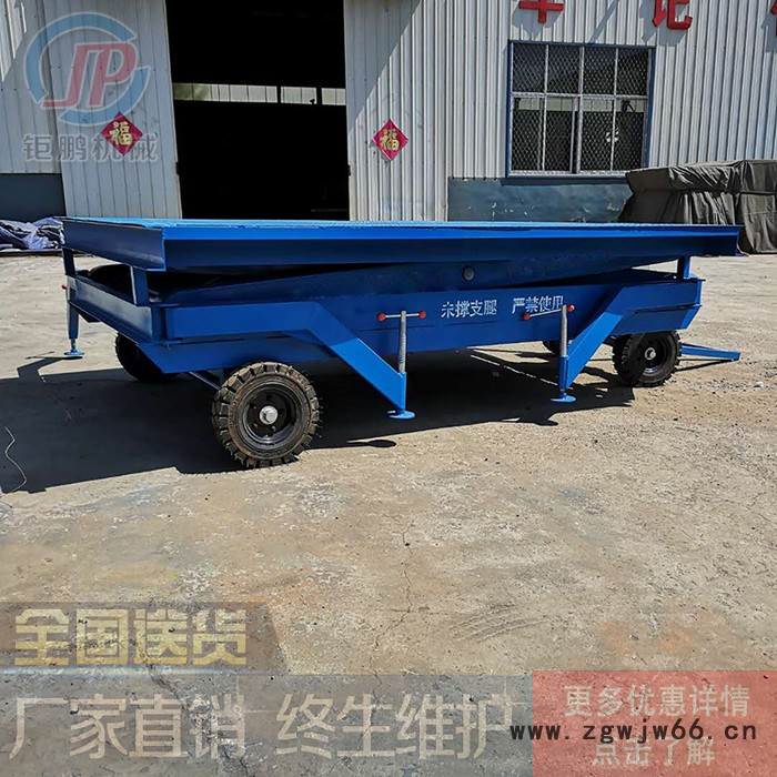 结构简单 移动式可升降出猪台 钜鹏 生猪传送防滑过桥 万向轮移动卸猪台图4