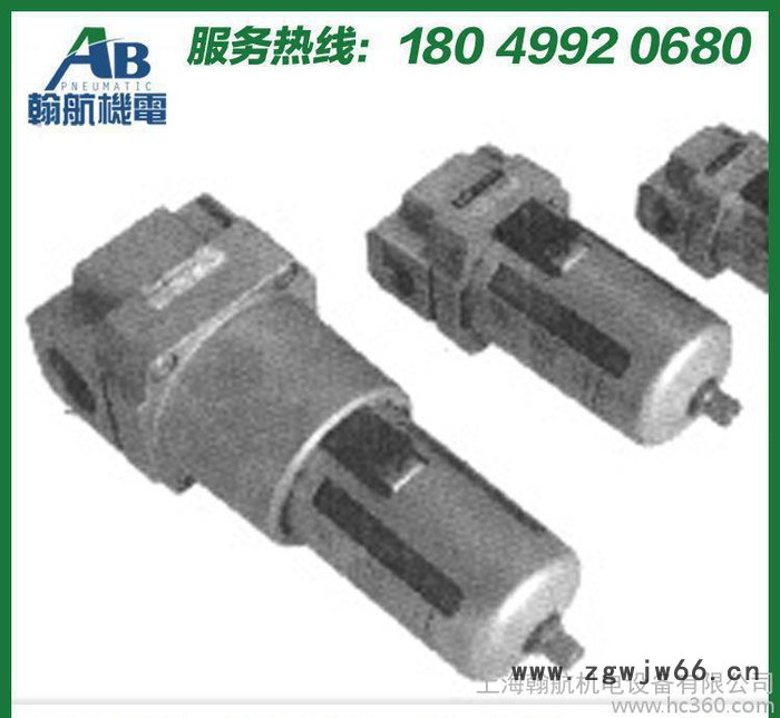 大量AD排水器 气动元件排水器 自动排水器 空气过滤器