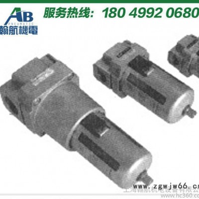 大量AD排水器 气动元件排水器 自动排水器 空气过滤器