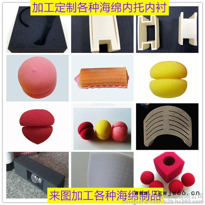 广东现货 万向轮包装盒海绵内衬 高密度海绵内衬 防震海绵内衬 环保海绵内衬 快回弹海绵内衬 产品包装盒海绵内衬图3