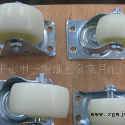 万向轮肥仔轮工业轮万向轮黑色2寸