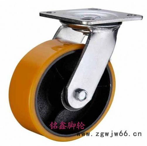 铭鑫  厂家直供 高品质 4*2  超静音耐磨耐用 耐磨万向轮 万向轮