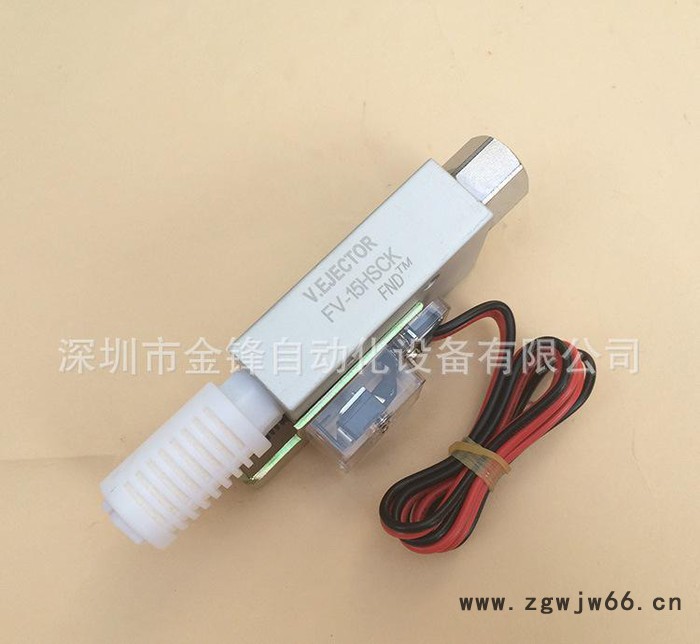 直销 机械手真空发生器 FV-15HSCK气动元件 台湾真空发生器图2