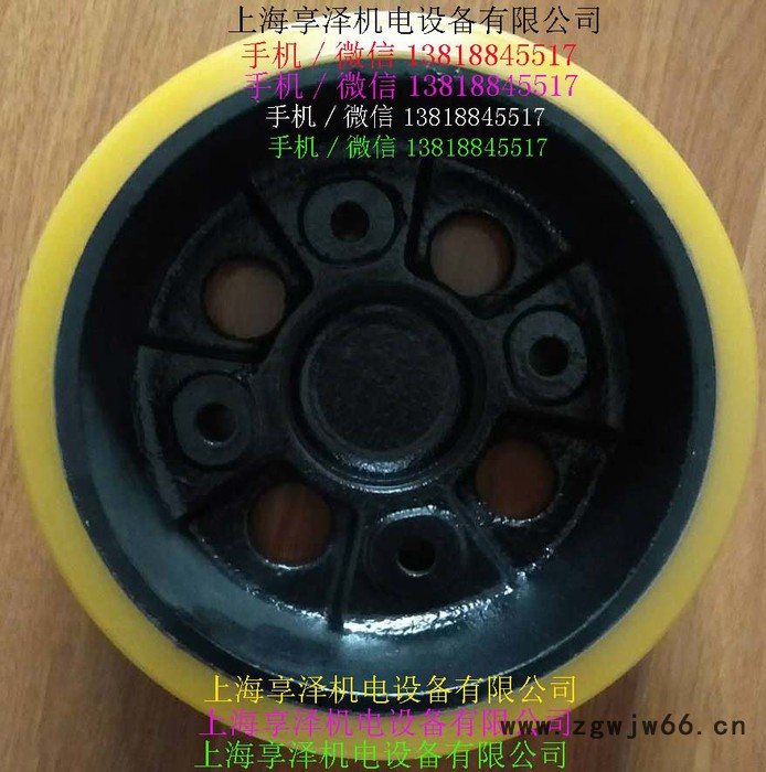 科朗前移式电动叉车万向轮辅助轮子图2