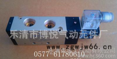气动元件气动电磁阀TG系列二位五通换向阀TG2541-15图3