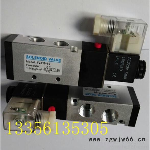 **4V310-08/10 二位五通电磁阀 气动元件图2